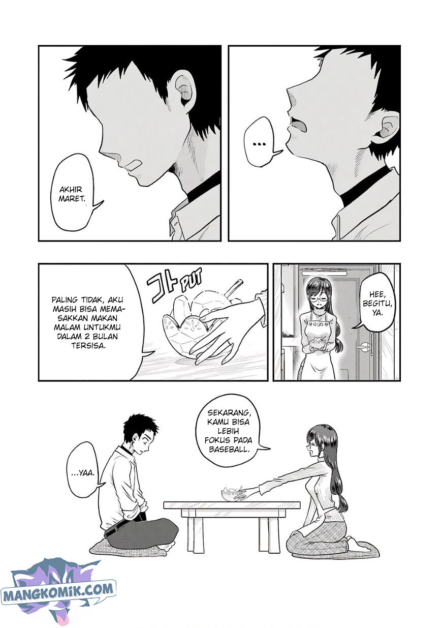 Yakumo-san wa Ezuke ga Shitai. chapter 69